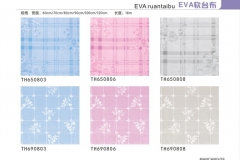 开封EVA软台布-图册2