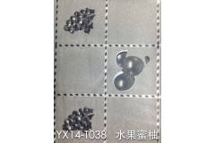 开封YX14-TO38 水果蜜柚